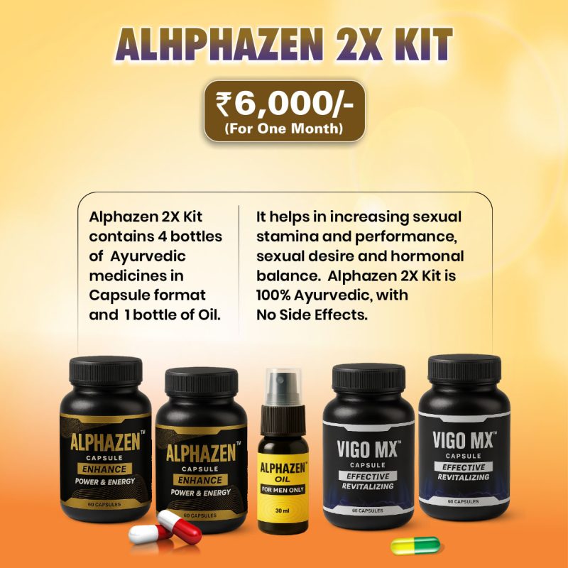 Alpha 2X Super Combo Kit - Image 2
