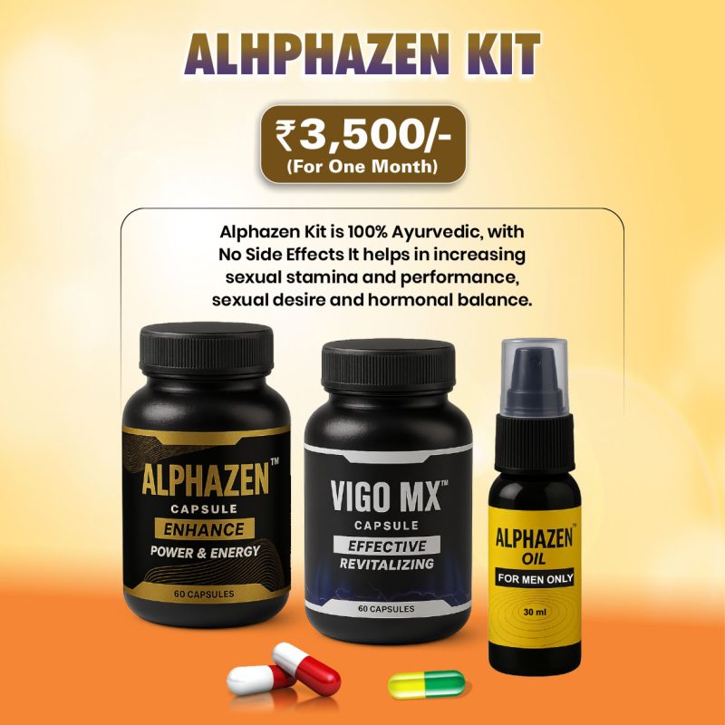 Alpha Combo Kit - Image 2