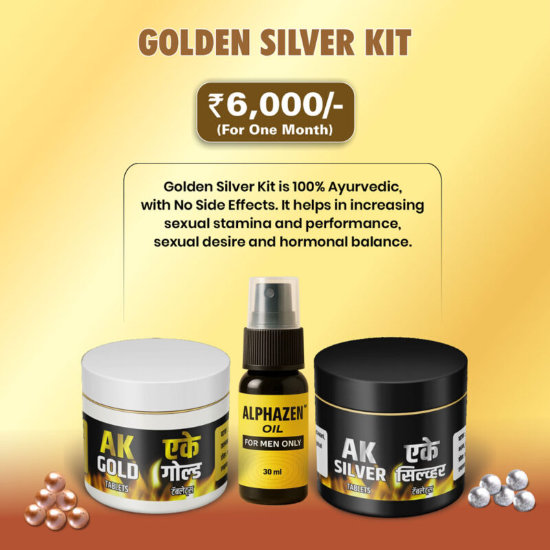 Golden SIlver Combo Kit - Image 2
