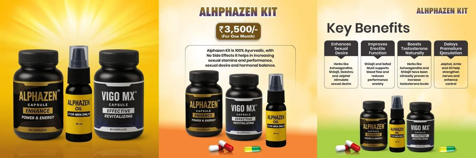 ALPHA-KIT-11